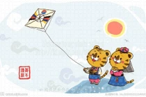 Dự đoán ngày mới 08/08/2019 cho 12 con giáp