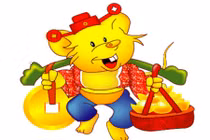 Thần Tài nâng đỡ hết sức, 4 con giáp sự nghiệp vượng, tài lộc sáng bừng trong tháng 2/2020