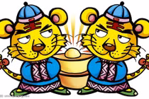 Dự đoán ngày mới 07/11/2019 cho 12 con giáp: Mão vượng vận quý nhân, Thìn hao tài 