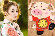 3 con giáp tài chính, sự nghiệp khởi sắc nhất tuần tới