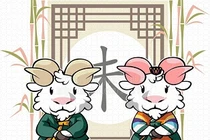 Dự đoán tuần mới 19/06 - 25/06/2017 cho 12 con giáp