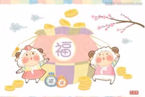 Dự đoán ngày mới 17/10/2019 cho 12 con giáp: Thân vận đỏ, Thìn số đen 