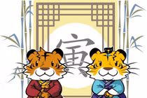 Dự đoán ngày mới 01/08/2018 cho 12 con giáp