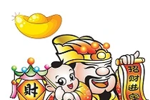 Ngưỡng mộ 3 con giáp tài vận vượng phát nhất năm 2018