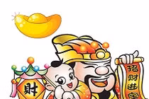 Ngưỡng mộ 3 con giáp tài vận vượng phát nhất năm 2018