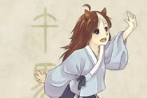 Tử vi tuần mới 08/06 - 14/06/2020 cho 12 con giáp