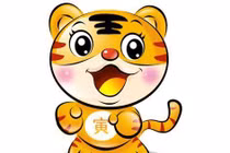 Dự đoán ngày mới 28/07/2018 cho 12 con giáp