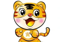 Dự đoán ngày mới 28/07/2018 cho 12 con giáp