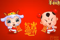 Dự đoán ngày mới 2/6/2020 cho 12 con giáp