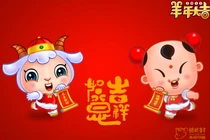 Dự đoán ngày mới 2/6/2020 cho 12 con giáp