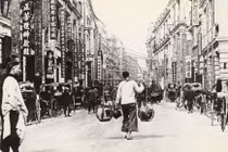 Ảnh độc: Tò mò diện mạo Hồng Kông thời cuối mãn Thanh