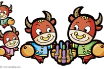 Dự đoán ngày mới 12/10/2019 cho 12 con giáp: Dần vượng lộc kinh doanh, Mùi khó phát 