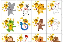 Dự đoán ngày 27/7/2021 cho 12 con giáp: Mão bị lừa, Dần trúng quả