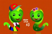 Dự đoán ngày mới 6/6/2020 cho 12 con giáp