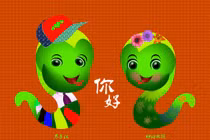 Dự đoán ngày mới 6/6/2020 cho 12 con giáp