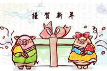 Dự đoán ngày mới 11/07/2018 cho12 con giáp