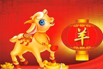 Dự đoán năm Tân Sửu 2021 cho người tuổi Mùi: Vận đen chí mạng