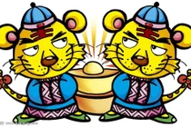 Dự đoán ngày mới 04/07/2018 cho 12 con giáp