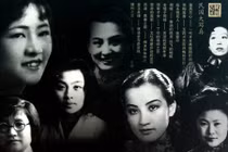 Hé lộ 10 tuyệt sắc giai nhân TQ nức tiếng một thời 