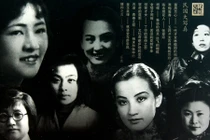 Hé lộ 10 tuyệt sắc giai nhân TQ nức tiếng một thời 