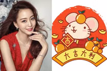 4 con giáp được lộc trời qua 35 tuổi giàu có vinh hoa