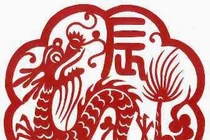 Bói tử vi tuổi Thìn tháng 4