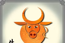 Top con giáp được thần may mắn gõ cửa trong 3 tháng tới 