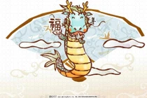 Dự đoán ngày mới 25/05/2019 cho 12 con giáp