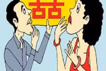 “Chỗ ấy” không thể khai