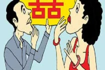 “Chỗ ấy” không thể khai