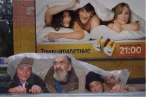 Cười sặc với những phiên bản “lỗi” (3)