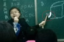 Ảnh cười Facebook: Dụng cụ giảng dạy “chết người“