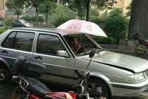 Ảnh cười Facebook: Xế hộp VIP