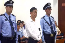 Phiên xử Bạc Hy Lai gây xôn xao cộng đồng mạng TQ