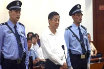 Phiên xử Bạc Hy Lai gây xôn xao cộng đồng mạng TQ