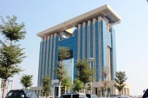 Những đặc biệt ở thành phố mới Bình Dương