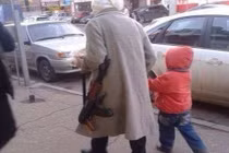 Ảnh độc chỉ có ở Nga (42)