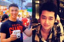 Cảnh sát kiêm người mẫu “hút hồn” dân mạng