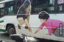 Khoảnh khắc trùng hợp đến lạ kỳ (P12)