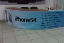 Ảnh độc chỉ có ở Nga (21)