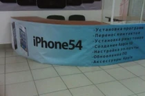 Ảnh độc chỉ có ở Nga (21)