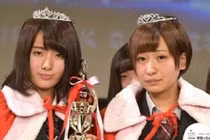 “Nữ sinh trung học đẹp nhất Nhật Bản” bị chê già, xấu