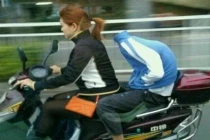 Ảnh cười Facebook: "Ngụy trang trời mưa"