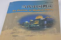 Học sinh Trung Quốc bị "nhồi nhét đường lưỡi bò"