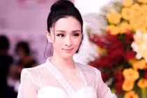 Sự thật về danh hiệu hoa hậu của Trương Hồ Phương Nga