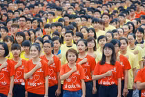 12.000 bạn trẻ xếp hình cờ đỏ sao vàng tại Mỹ Đình