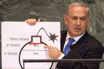 Israel tuyên bố sẵn sàng đơn phương tấn công Iran 