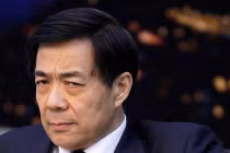 Bí ẩn xung quanh vụ xét xử Bạc Hy Lai 