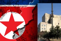 Triều Tiên không từ bỏ vũ khí hạt nhân