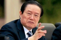 Ông Tập Cận Bình quyết đánh cả “hổ” về hưu